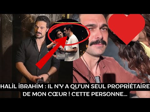 Халил Ибрахим: Само је један власник мог срца!