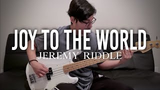 "Joy to the World" // Jeremy Riddle // (Bass Tutorial) “Bass Microsynth”