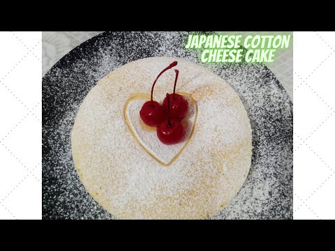 জাপানিজ কটন চিজ কেক | Japanese Cotton Cheese Cake | Cheese Cake | Japanese Cotton Sponge Cake |