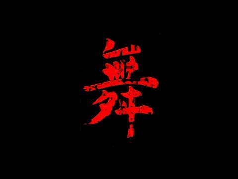 Noise Maker Theme by Gigi D'Agostino