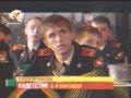 Первый анонс Кадетства с песней Корней - СТС 2006 год 