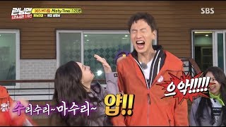 Download lagu Watch: TWICE’s Aegyo Makes Lee Kwang Soo Want To Change His Name On “Running Man” mp3 Download lagu Watch: TWICE’s Aegyo Makes Lee Kwang Soo Want To Change His Name On “Running Man” mp3