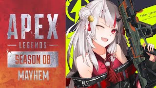 [Vtub] 鬼殺隊集合！下午打apex!