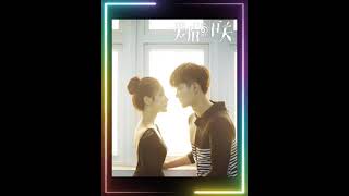 Download lagu Dylan Xiong - Parallel Love Ost As Long As You Love Me mp3