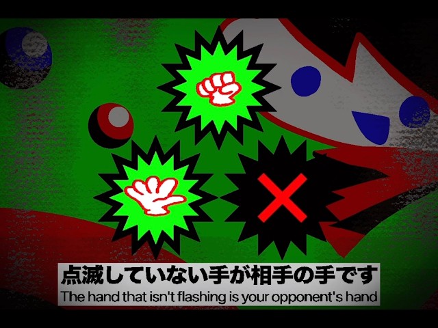 じゃんけんで遊べるランダム変化動画ですわよ(1.5倍速で再生してくださいな)(上手く動かせない可能性もそこそこありますわよ)