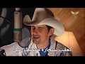 Alison Krauss Brad Paisley Whiskey Lullaby مترجمة