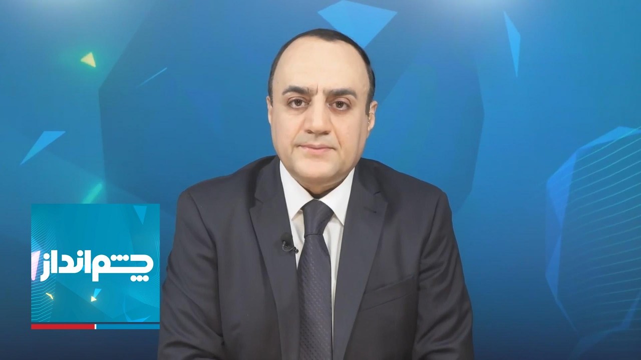 چشم‌انداز: فتوای متفاوت مجتبی خامنه‌ای برای ساخت بمب اتمی