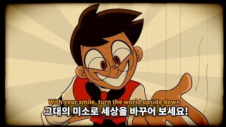 Cover art for UPSIDE DOWN