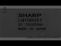 LQ10D321 10.4"640*480 a-Si TFT-LCD FOR SHARP