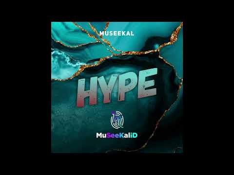 Aya Nakamura X Ayra Starr - Hypé Kompa Remix