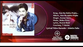 Download lagu AISE NA DEKHO MUJHE | DSS | LYRICAL VIDEO | KUMAR SANU mp3 Download lagu AISE NA DEKHO MUJHE | DSS | LYRICAL VIDEO | KUMAR SANU mp3