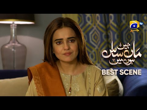 Maa Nahi Saas Hoon Main Episode 16 | 𝐁e𝐬t S𝐜e𝐧e 0𝟏 | Hammad Shoaib - Sumbul Iqbal | Har Pal Geo