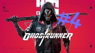 #4【Ghostrunner】斬る斬る斬る！