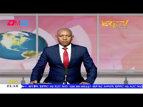Tigrinya Evening News for September 23, 2020 - ERi-TV, Eritrea