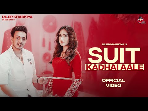 Suit Kadhai Aale — watch video