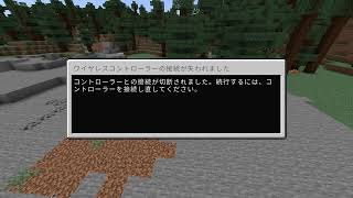 テスト