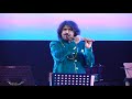 Gulabi Aankhen Jo Teri Dekhi Flute Version Pandit Pravin Godkhindi