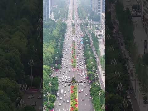 世界上最长的城市中轴线，成都天府大道，超越了北京长安街和深圳深南大道#四川#天府大道#公路