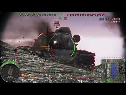 Три боя на centurion 7/1 (бой 2)