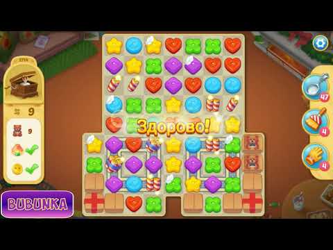 Matchington Mansion level 2714 HD