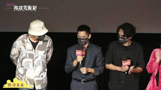 [情報] 高雄市電影館 K Series影展 @ Giloo影音