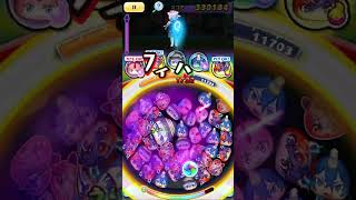 【ぷにぷに】封印猫又おかゆ(スクール)ニョロロン無特攻 #ぷにぷに #妖怪ウォッチぷにぷに #ぷにぷに攻略