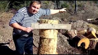 Рыбалка на амгу приморский край карта