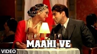 Maahi Ve Full Video Song Hindi Album Faakhir - YouTube