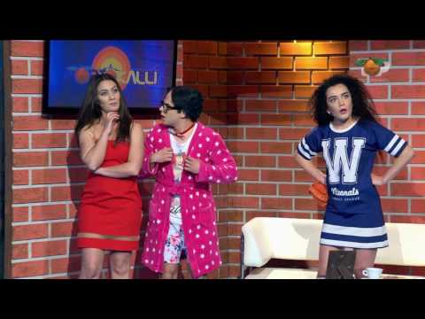 Portokalli, 15 Maj 2016 - Çifti i lumtur (Femra ne shtepi)