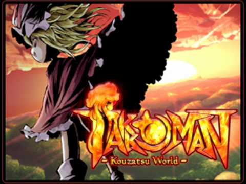 Touhou Takkoman Kouzatsu World: Game Over Theme