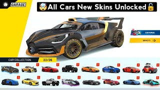 🤯All Cars New Skins Unlocked🔓 - Extreme Car Driving Simulator 2023 - best Android gameplay