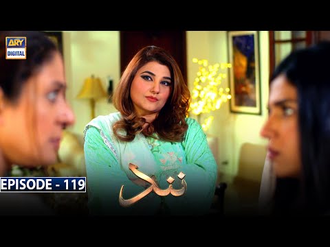 Nand Episode 119 | 24th February 2021 | ARY Digital Drama