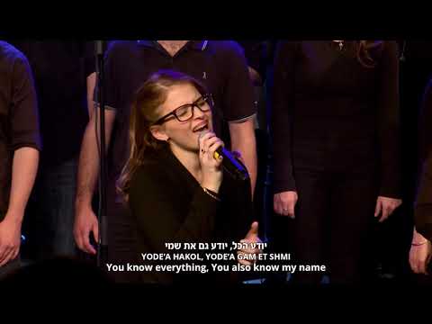 Praise to Our God 5 Concert - Ata Kadosh (You Are Holy)