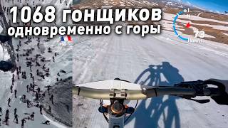 ГОНКА С ГОРЫ ВЫСОТОЙ В 3,5км - опасная борьба велосипедистов - самая сложная трасса в мире