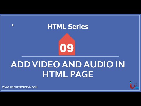 HTML series Lecture 1 Introduction to HTML