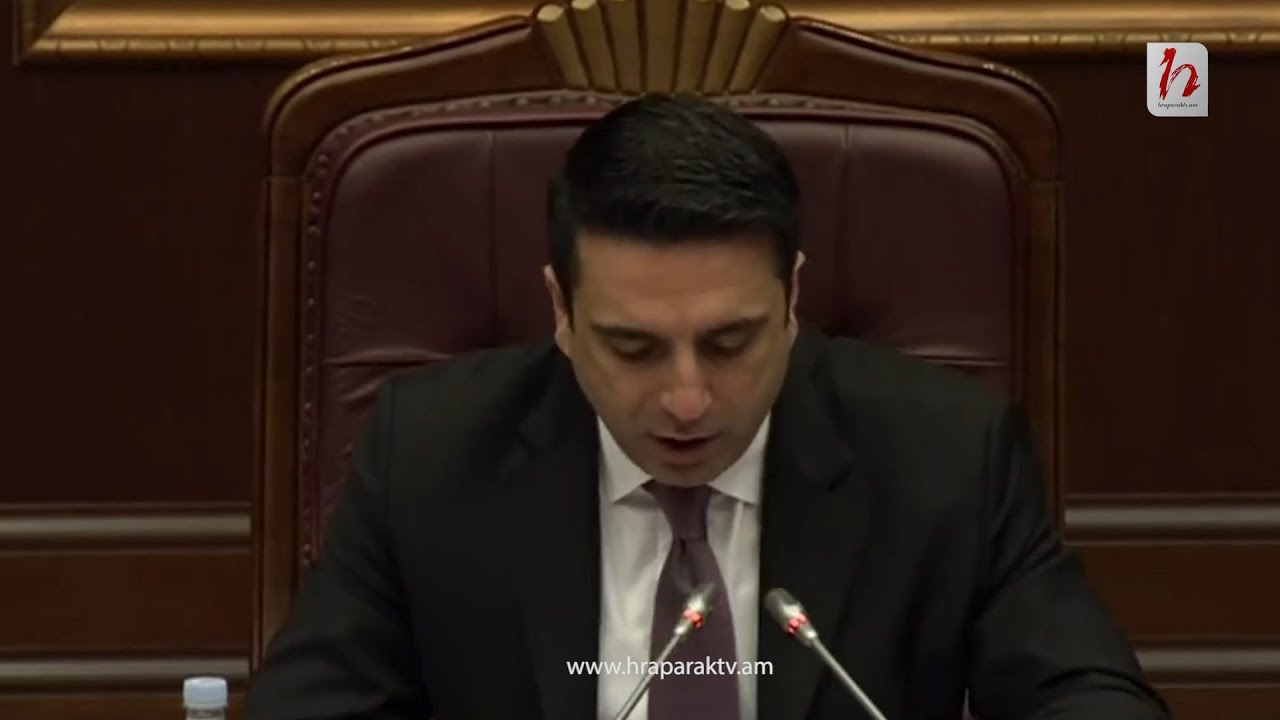 «Խառը քվեարկություն ա»․ Սիմոնյանը նկատեց՝ ընդդիմադիրները մեկ դեմ եղան նիստին, մեկ էլ՝ ձեռնպահ