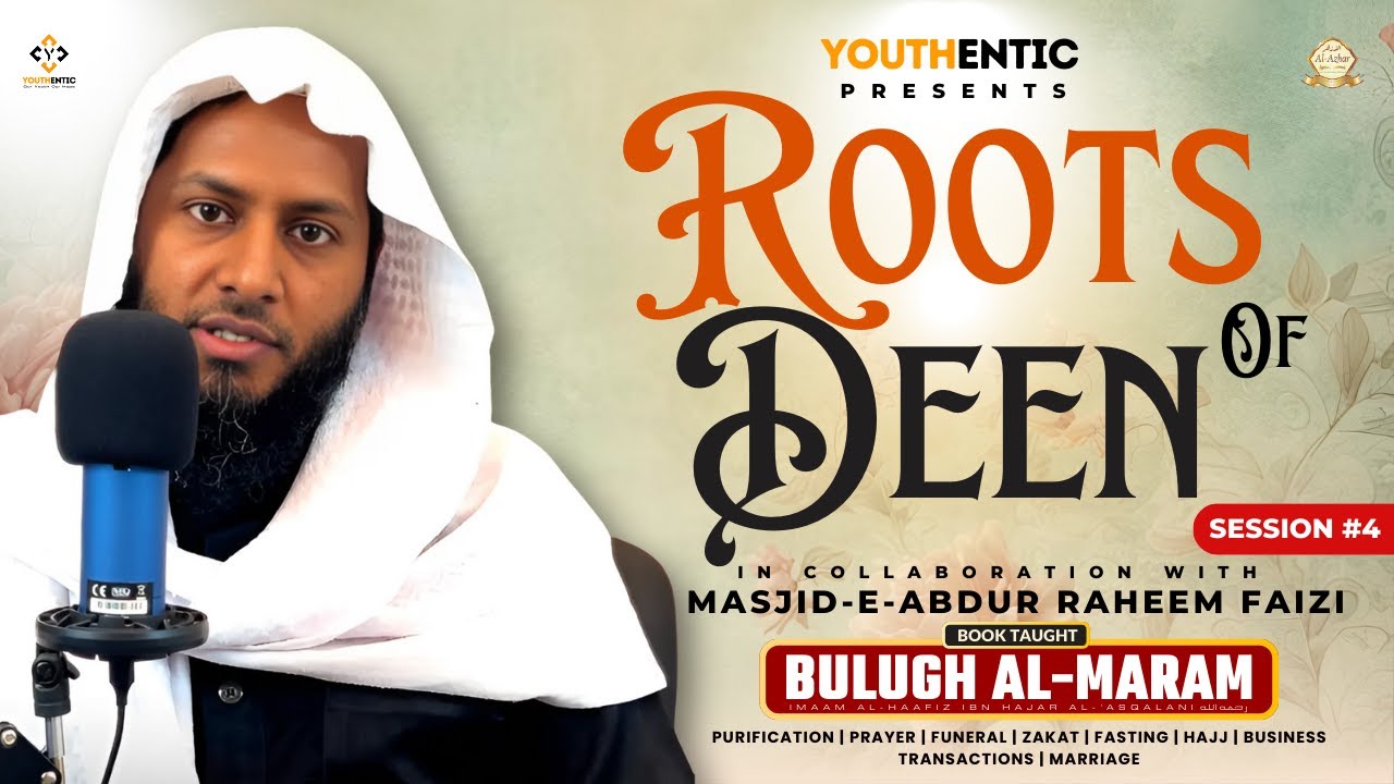 Roots of Deen Ep. 4 | Dogs, Cats & Cleanliness in Islam | Bulugh al-Maram Hadith 11–14 | Youthentic