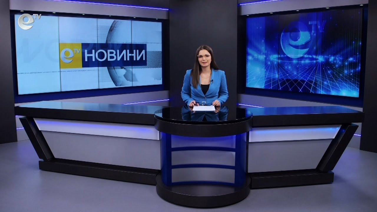 Новини 17 02 2023