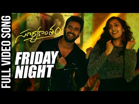friday anthem song lyrics Thumbnail