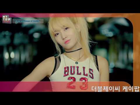 160810 JJCC - 더블제이씨 Eddy & Badkiz - 배드키즈 Monika 'Pops In Seoul'