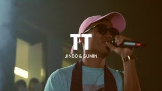 [NBA BUZZER BEAT FESTIVAL 2017] 진보&수민 (Jinbo & Sumin) - TT