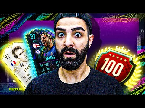 5-2-1-2 mit FUTURE STARS JAMES REECE als INNENVERTEIDIGER | FIFA 21 Live Stream