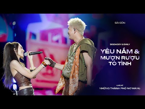 BIGDADDY & EMILY - THE DREAMY CITIES OF HCM