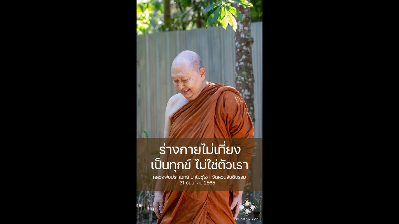 รูปภาพ ดาวโหลด Google Youtube SEO