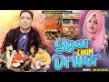 Yaar Chum Driver Kashmiri Song 2024 Gulzar Hajam Full Hd Video