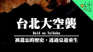 [問卦] 荷蘭牙人跟西班牙人