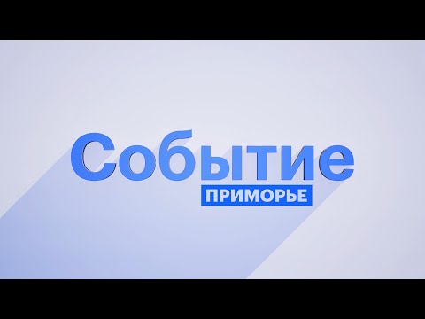 Обложка видео