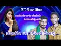 Manami Dasara New Songs New Janapada Songs Balu Belagundi New Janapada Songs Shivakant Pujari New