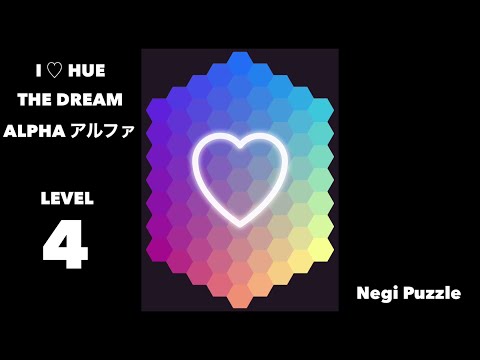 Let's play 'I love HUE' stage 'ALPHA' - YouTube