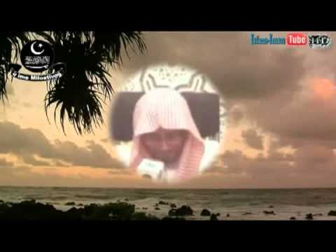 Najuzvišenija spoznaja- Šejh Salih El-Megamisi